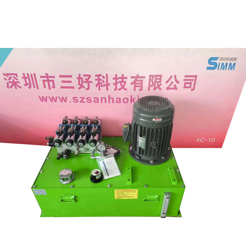 非標(biāo)液壓泵站使用需遵循什么